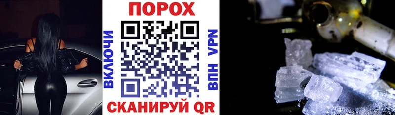 АМФЕТАМИН 97% OMG ССЫЛКА Карачаевск цены