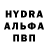 ГАШ 40% ТГК lGoDlRagnarok