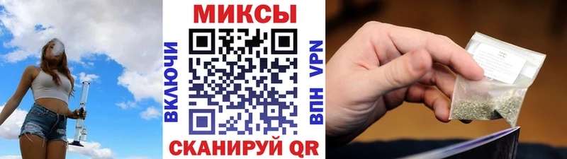 наркота  KRAKEN ТОР  Бутират жидкий экстази  Карачаевск 