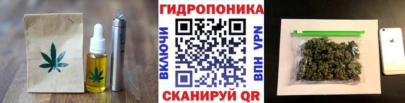 Печенье с ТГК конопля  Карачаевск 