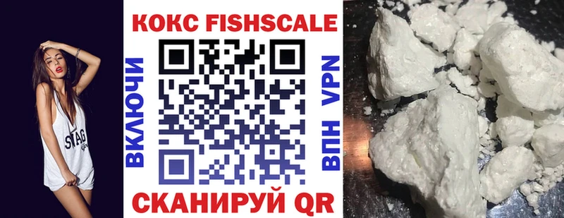 Cocaine 98%  закладка  Карачаевск 