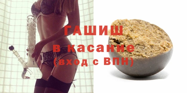 apvp Алексин