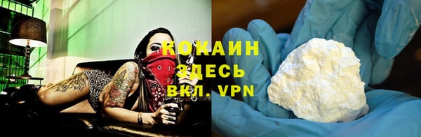 спайс Алексеевка