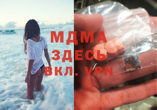 спайс Алексеевка