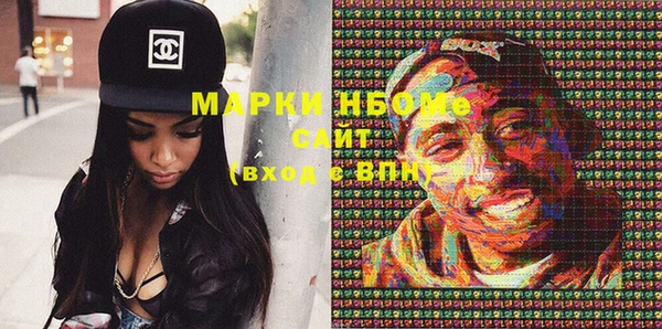 apvp Алексин