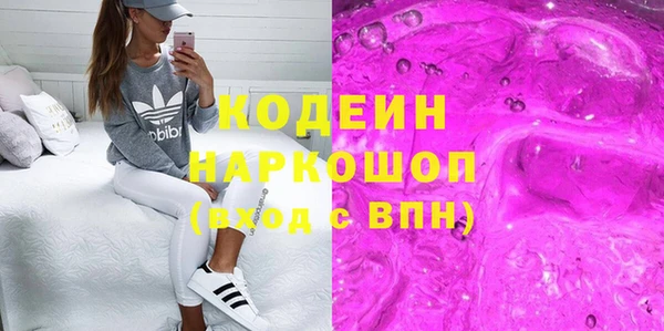 спайс Алексеевка