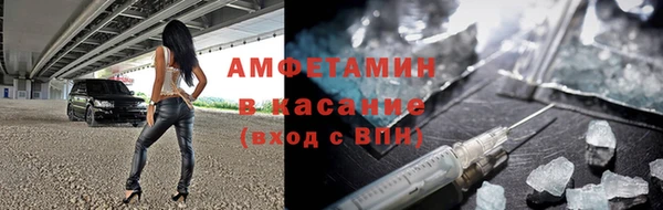 спайс Алексеевка