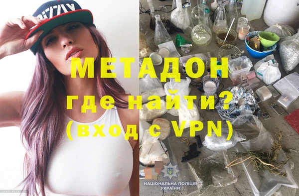 спайс Алексеевка