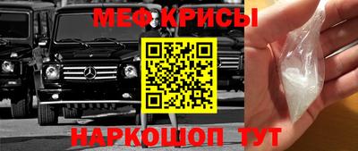 ПСИЛОЦИБИНОВЫЕ ГРИБЫ Кулебаки