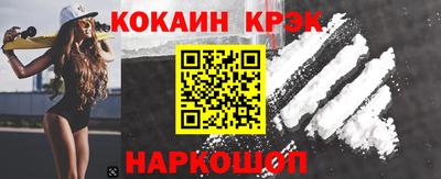 ПСИЛОЦИБИНОВЫЕ ГРИБЫ Кулебаки
