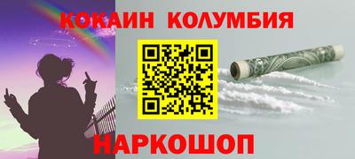 ПСИЛОЦИБИНОВЫЕ ГРИБЫ Кулебаки