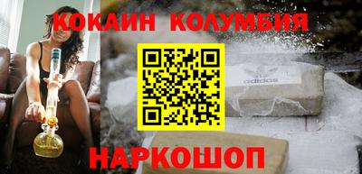 меф VHQ Кунгур