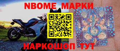 ПСИЛОЦИБИНОВЫЕ ГРИБЫ Кулебаки