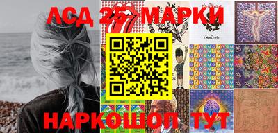 ПСИЛОЦИБИНОВЫЕ ГРИБЫ Кулебаки