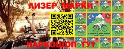 меф VHQ Кунгур