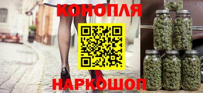 меф VHQ Кунгур