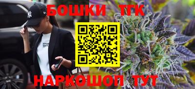 меф VHQ Кунгур