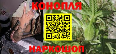 MESCALINE Кумертау