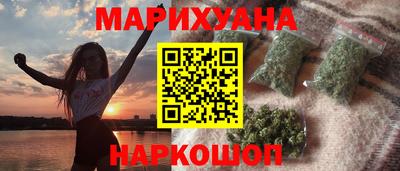 MESCALINE Кумертау