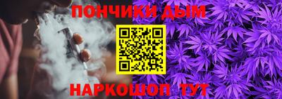 MESCALINE Кумертау