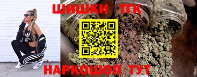 ПСИЛОЦИБИНОВЫЕ ГРИБЫ Кулебаки