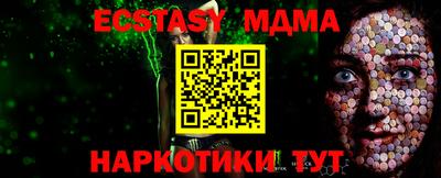 ПСИЛОЦИБИНОВЫЕ ГРИБЫ Кулебаки