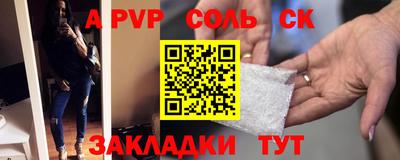 ПСИЛОЦИБИНОВЫЕ ГРИБЫ Кулебаки