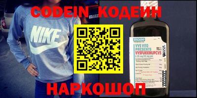 меф VHQ Кунгур