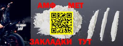 ПСИЛОЦИБИНОВЫЕ ГРИБЫ Кулебаки
