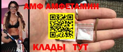 ПСИЛОЦИБИНОВЫЕ ГРИБЫ Кулебаки