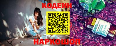 дистиллят марихуана Краснознаменск