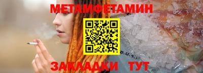 ПСИЛОЦИБИНОВЫЕ ГРИБЫ Кулебаки