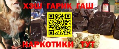 ПСИЛОЦИБИНОВЫЕ ГРИБЫ Кулебаки