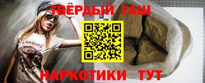 MESCALINE Кумертау