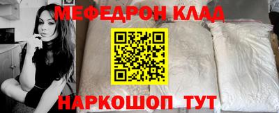 ПСИЛОЦИБИНОВЫЕ ГРИБЫ Кулебаки