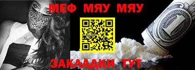 ПСИЛОЦИБИНОВЫЕ ГРИБЫ Кулебаки