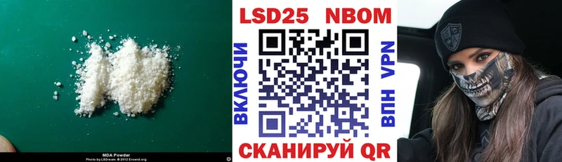 даркнет сайт  Карачаевск  Лсд 25 экстази кислота 