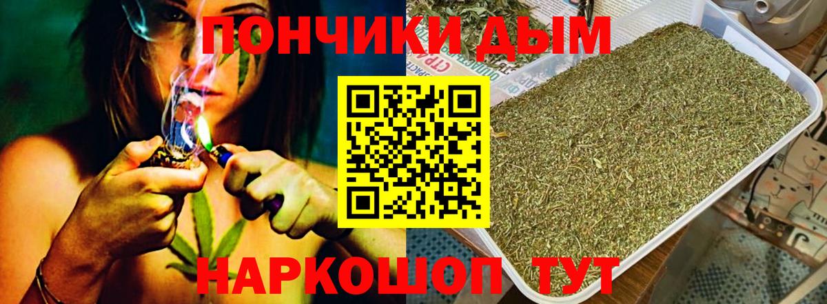 Каннабис  КОКАИН  Меф МЯУ МЯУ  Вход с VPN  МЕФ кристаллы  Карачаевск  Магазины продажи наркотиков  ГАШ  Кокаин 